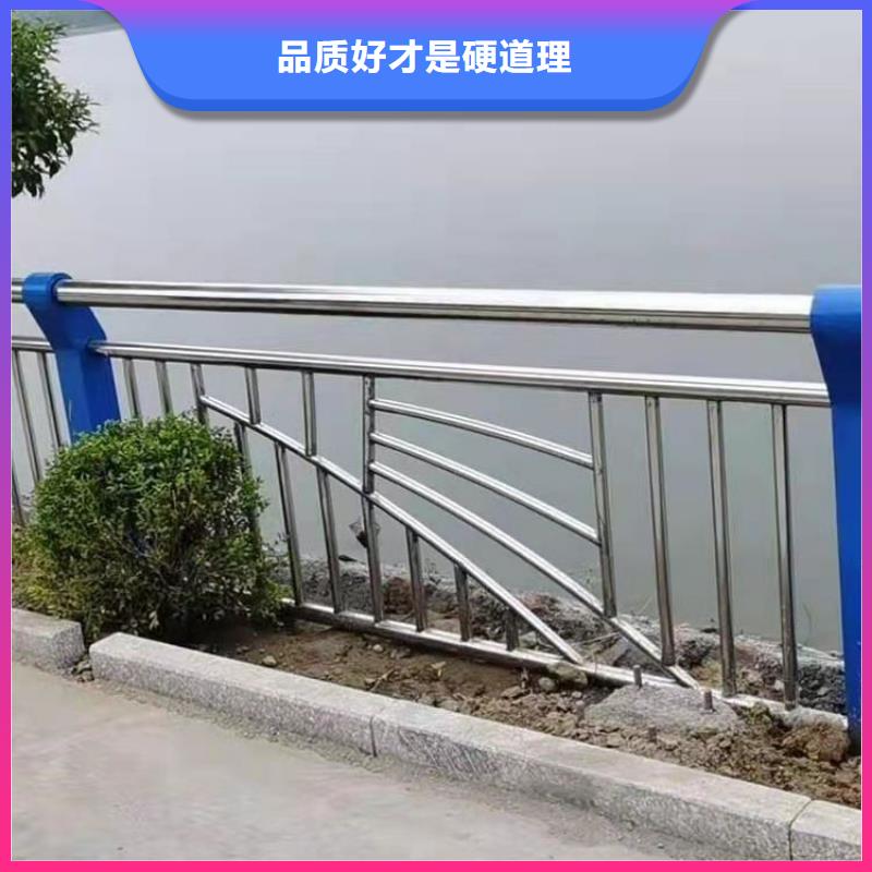 碳素钢复合管护栏款式新颖