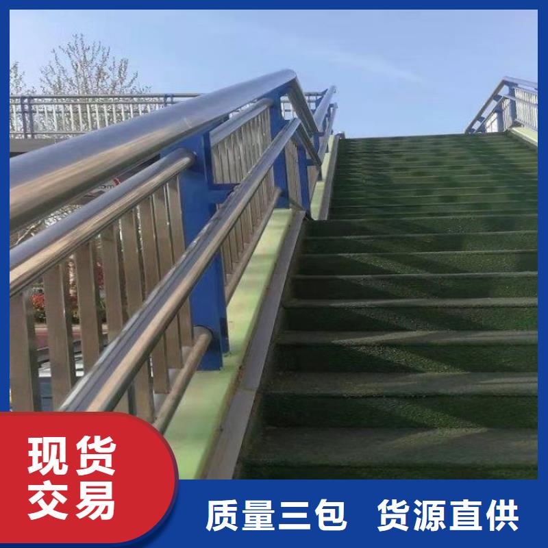 包厢桥梁防撞护栏按图纸定制
