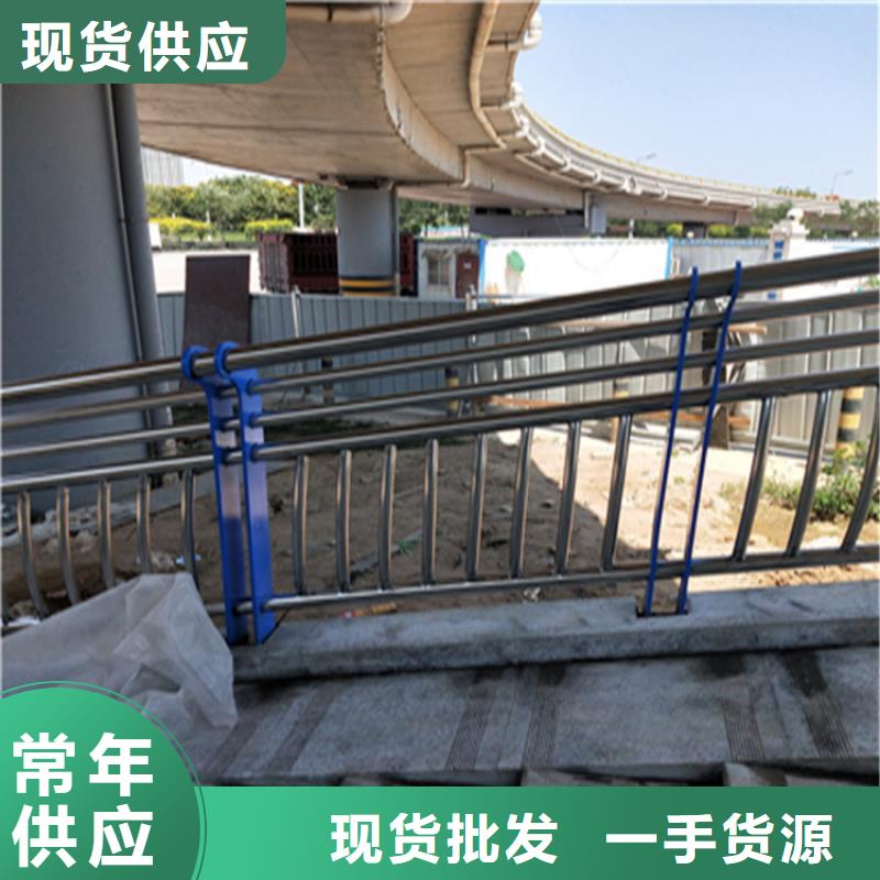 复合管天桥护栏展鸿护栏一手货源
