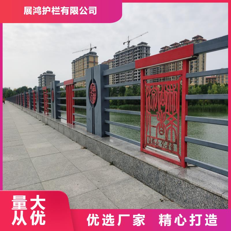 316不锈钢复合管栏杆强度高经久耐用