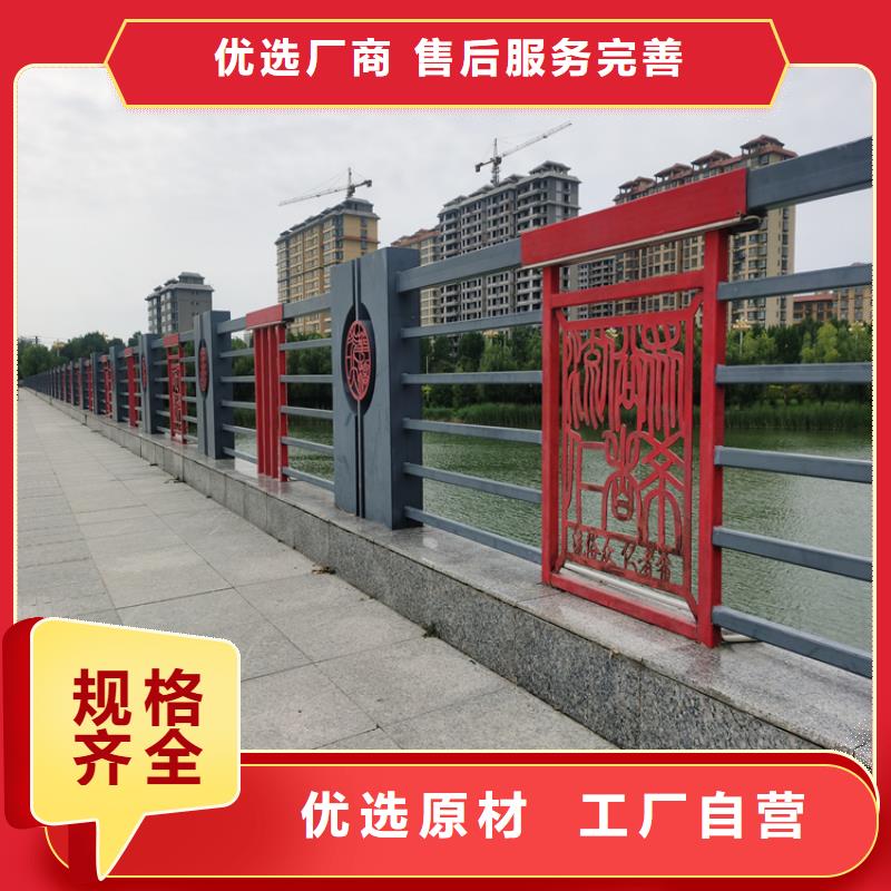 复合管人行道护栏厂家直销
