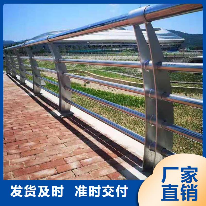 铝合金灯光防撞护栏全国供应