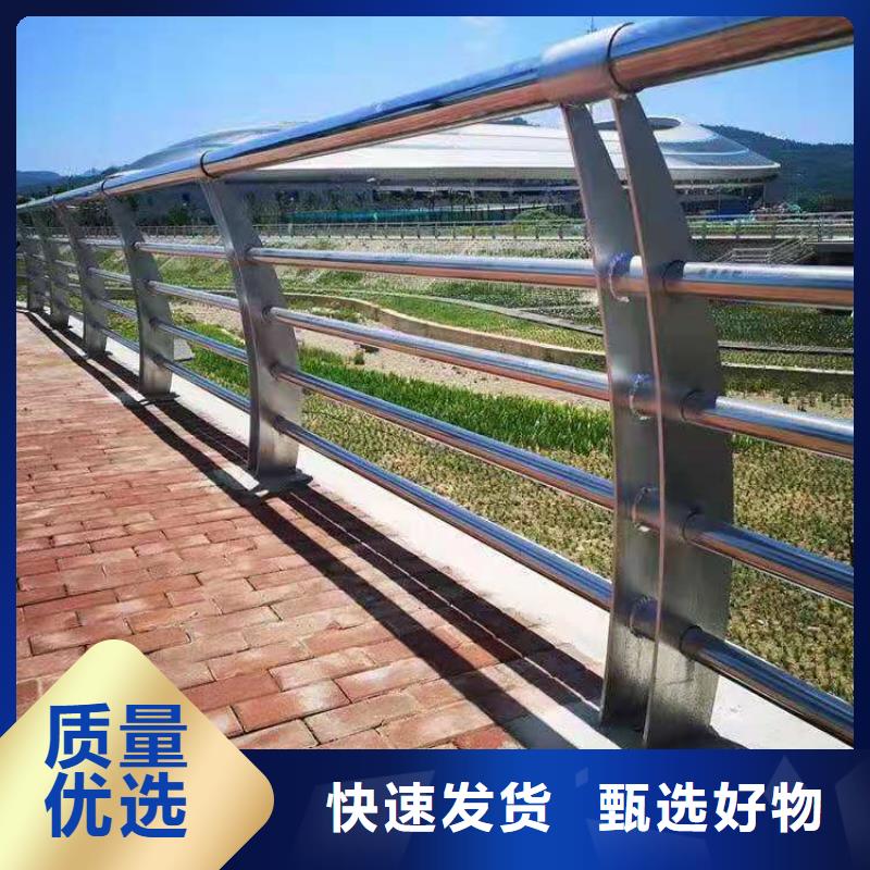 复合管公路护栏易安装
