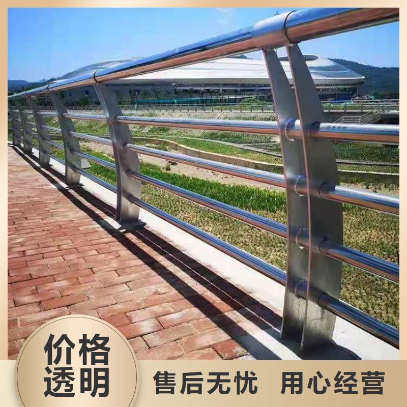 乡村道路防撞护栏精工制造