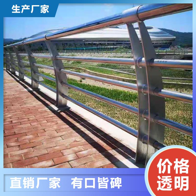 氟碳漆喷塑桥梁防撞护栏厂家常年承接