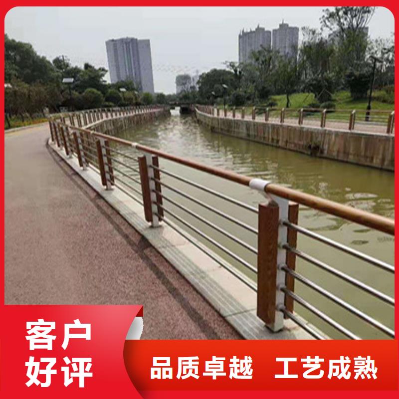 乡村道路铝合金护栏安装方便