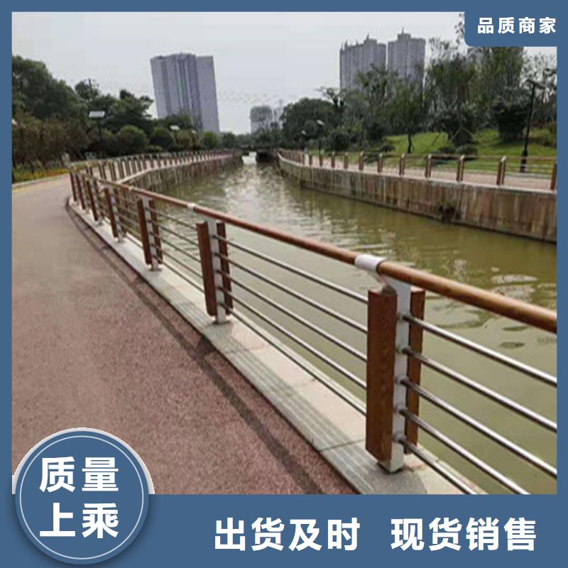 316不锈钢复合管栏杆多色可选安装牢固可靠