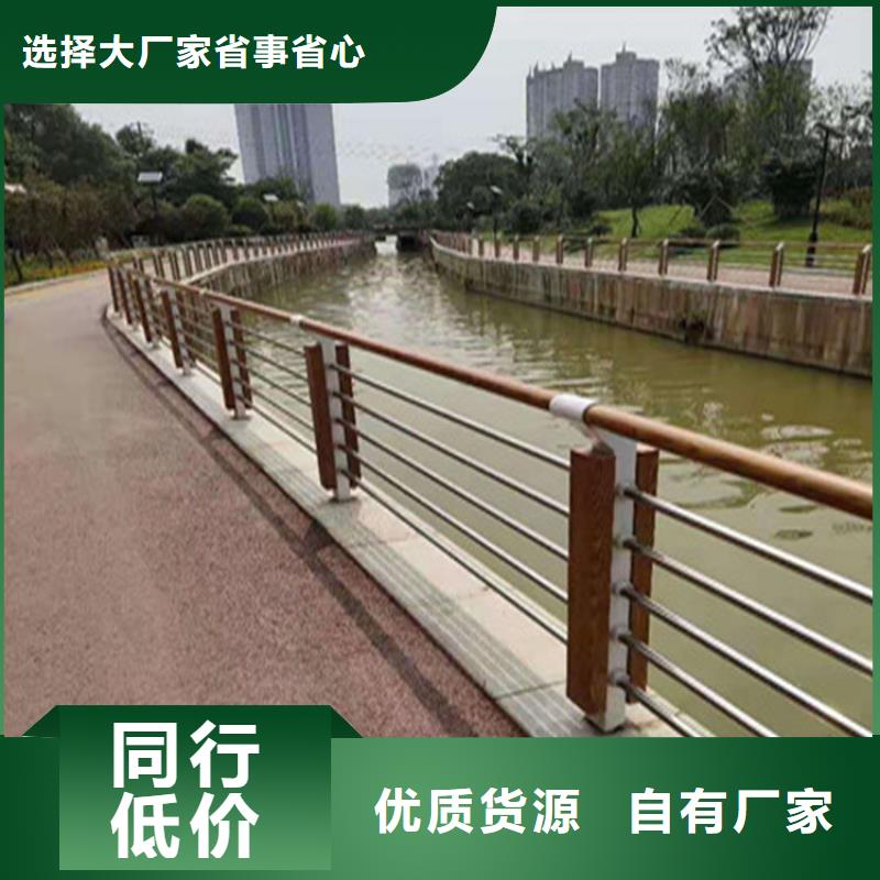 椭圆管喷塑防撞护栏规格齐全按图生产