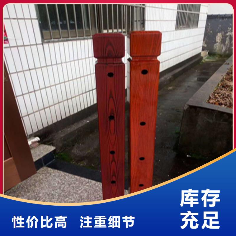 氟碳漆喷塑护栏不易褪色