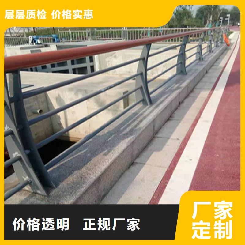 镀锌方管桥梁防撞栏杆长久长期承接