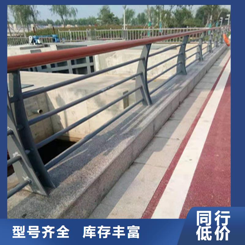304不锈钢复合管护栏厂家质保
