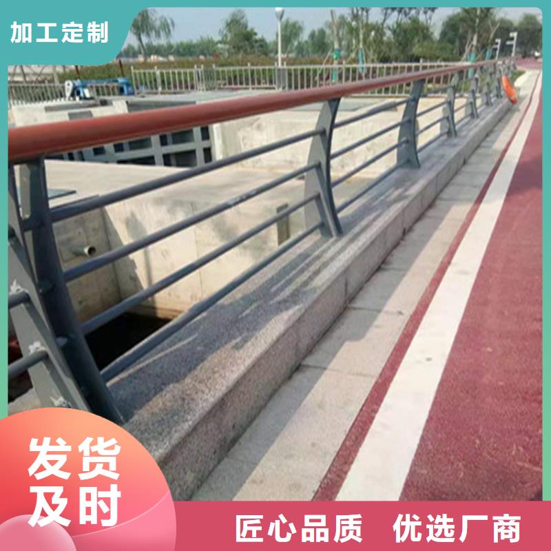 304不锈钢复合管栏杆表面光滑不起泡