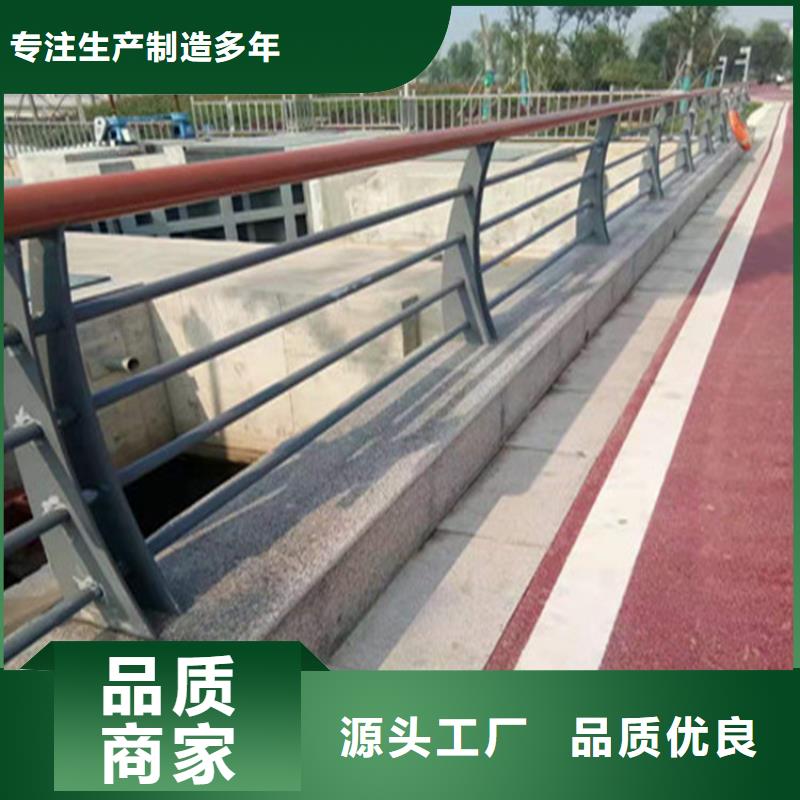 椭圆管喷塑防撞护栏多横梁款式新颖