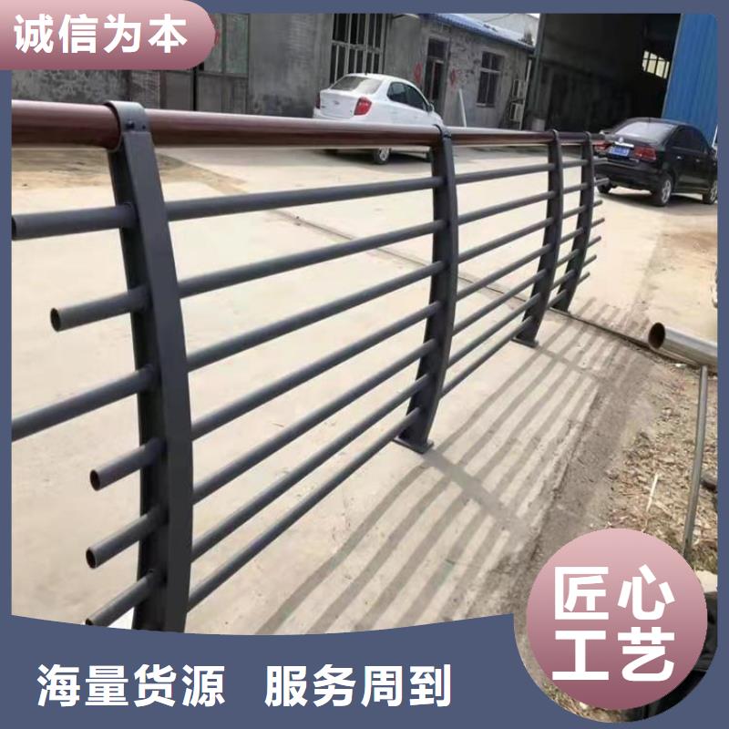 201复合管校园防护栏展鸿护栏专业定做