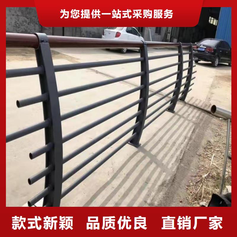 碳素钢复合管栏杆产品自洁性能良好