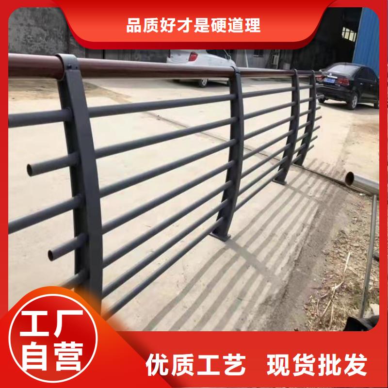 304复合管市政防撞栏杆安装方便快捷