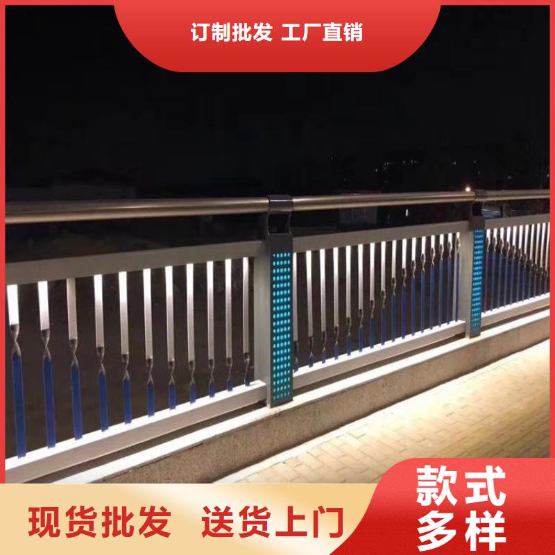 铝合金交通设施防撞护栏款式多样现货充足