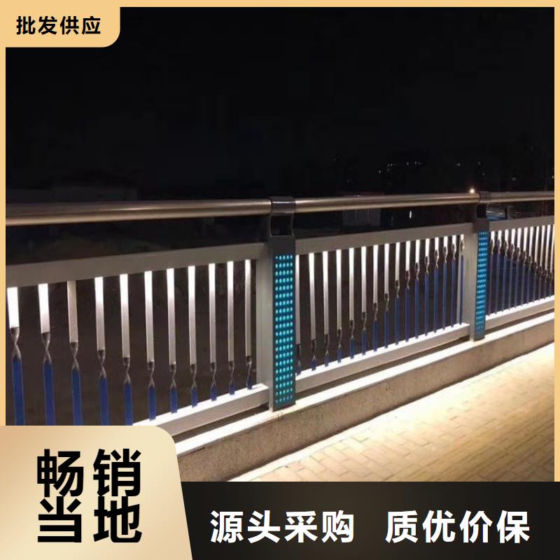 复合管乡村道路护栏美观坚固
