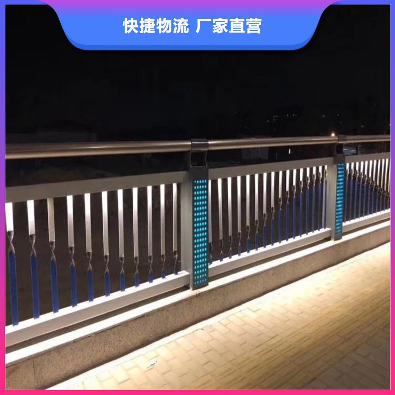 方管喷涂喷塑防撞护栏厂家质保