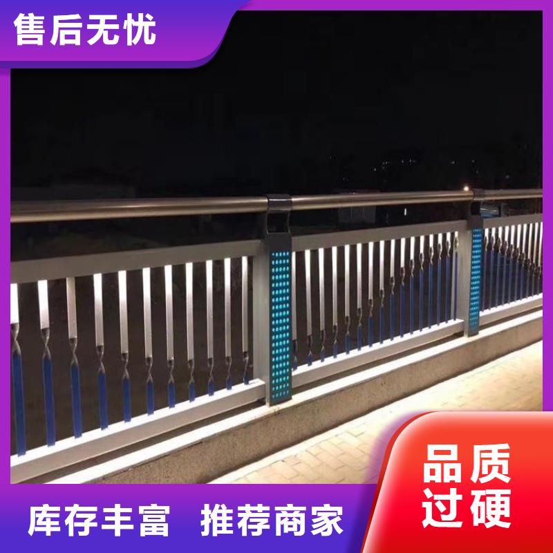 椭圆管喷塑桥梁防撞栏杆一米起订