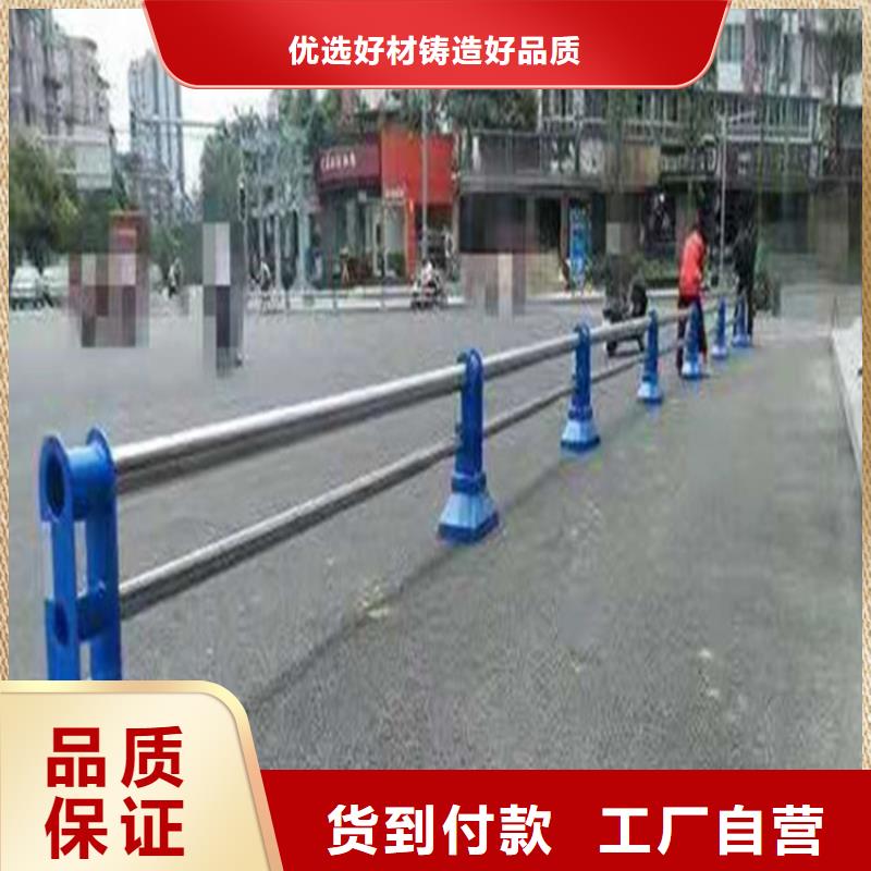 钢管烤漆桥梁防撞护栏不易褪色