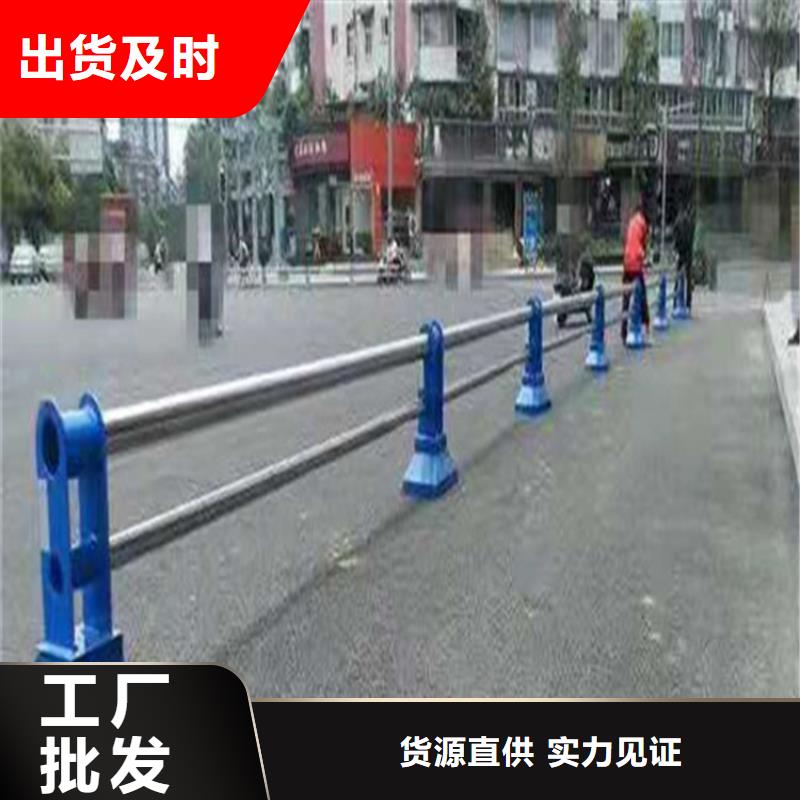 加厚方管烤漆防撞护栏质量可靠认准展鸿