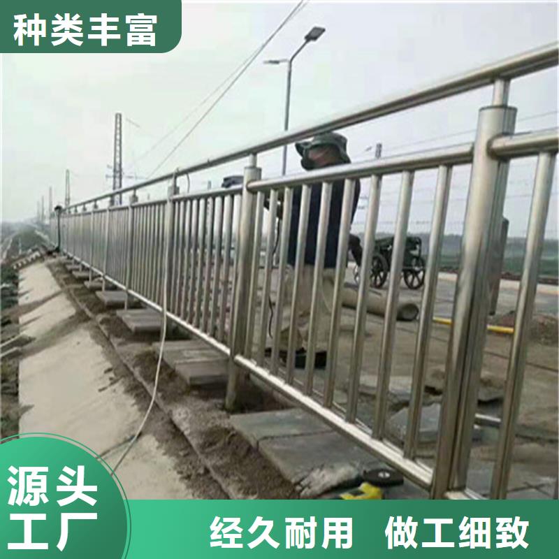 复合管高铁站栏杆厂家长期加工