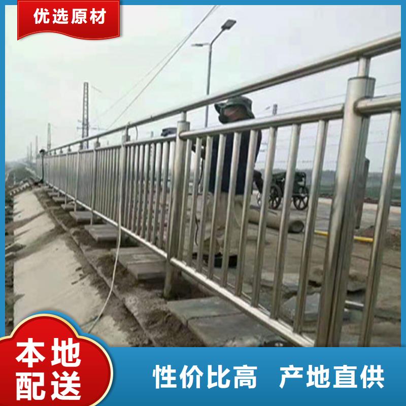 方管静电喷塑防撞护栏样式齐全常年有货