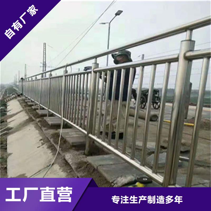 椭圆管喷塑栏杆景观优惠