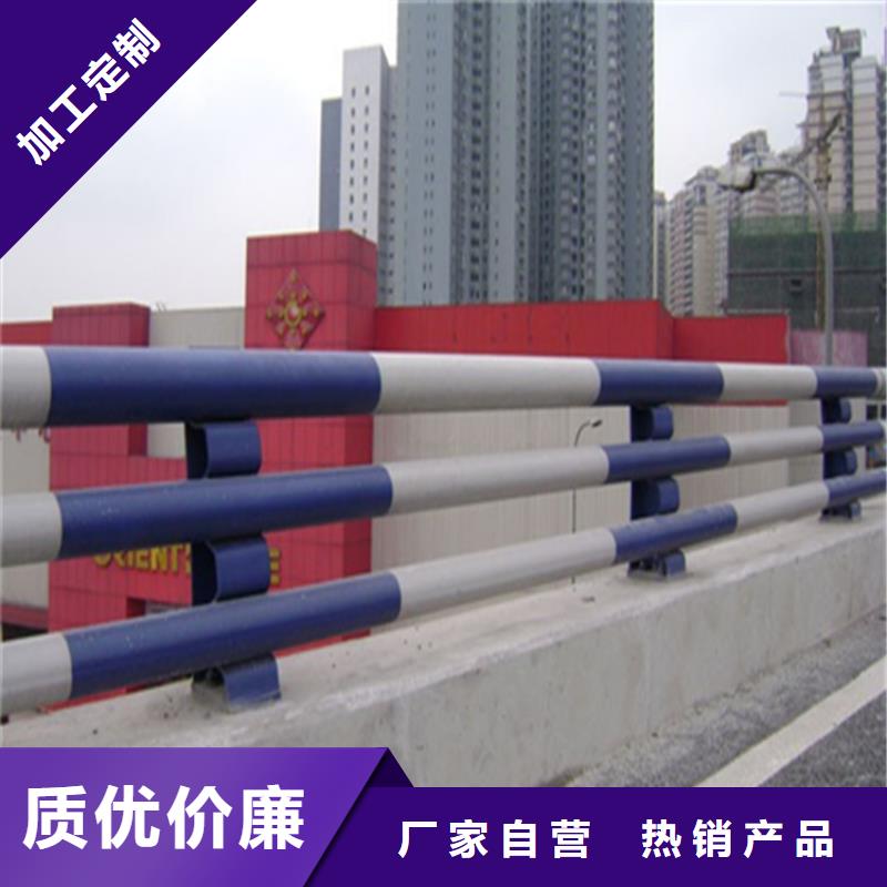 【铝合金护栏镀锌静电喷塑护栏管厂家真材实料加工定制】