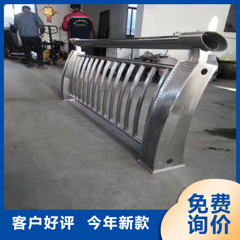 碳素钢复合管护栏设计规范款式新颖