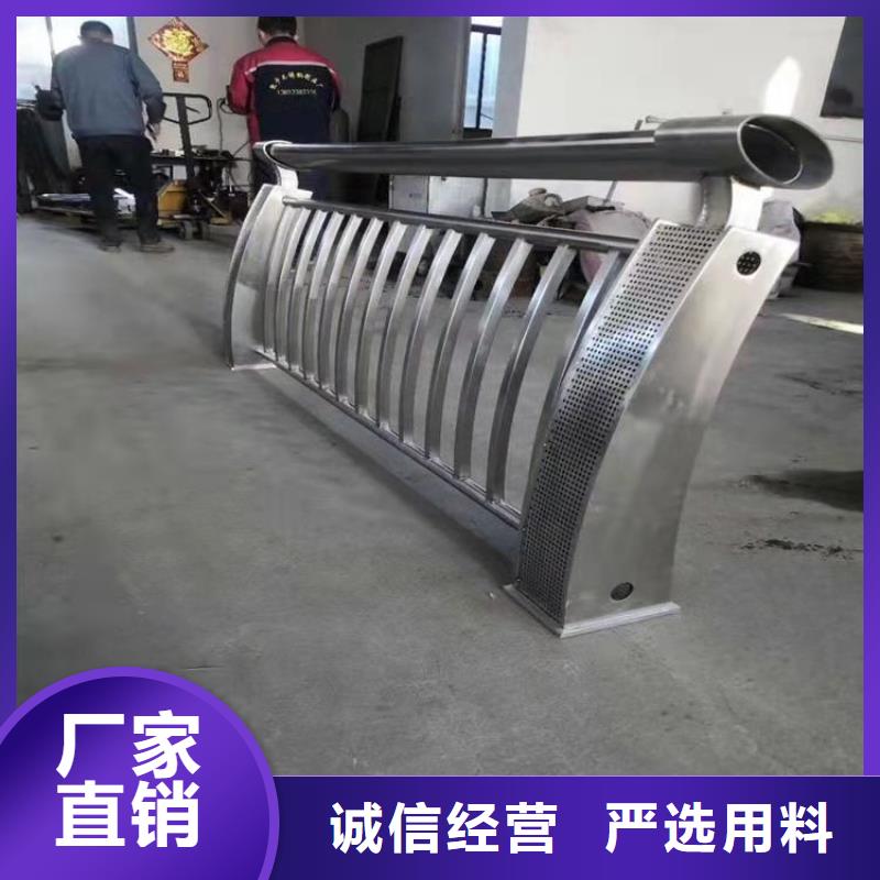 防撞护栏喷涂喷塑现货销售品质优良