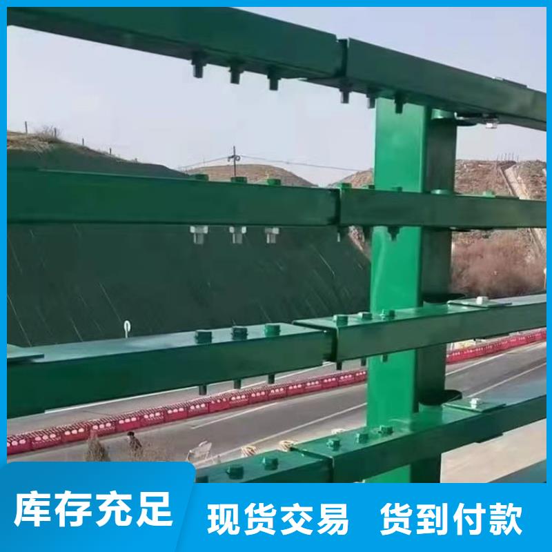 镀锌管景观桥梁护栏性价比高