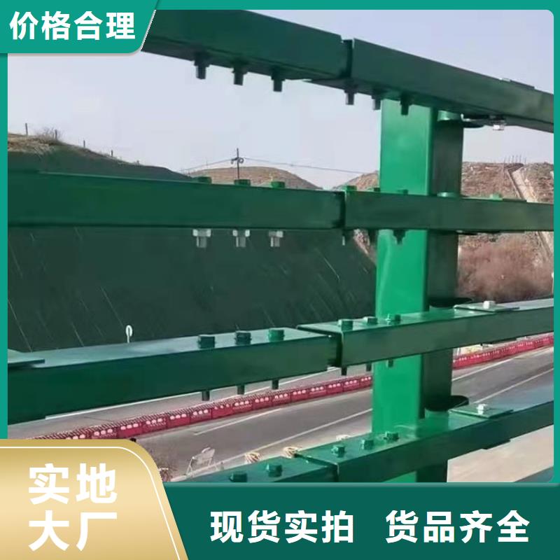 316不锈钢复合管栏杆坚固美观