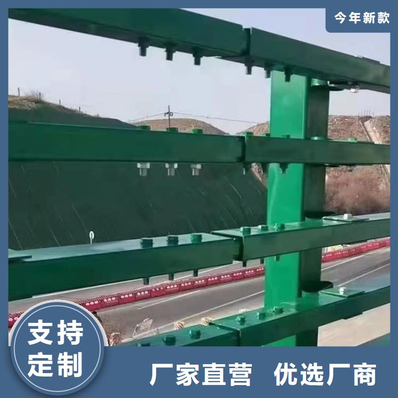 钢板焊接栏杆立柱表面光滑