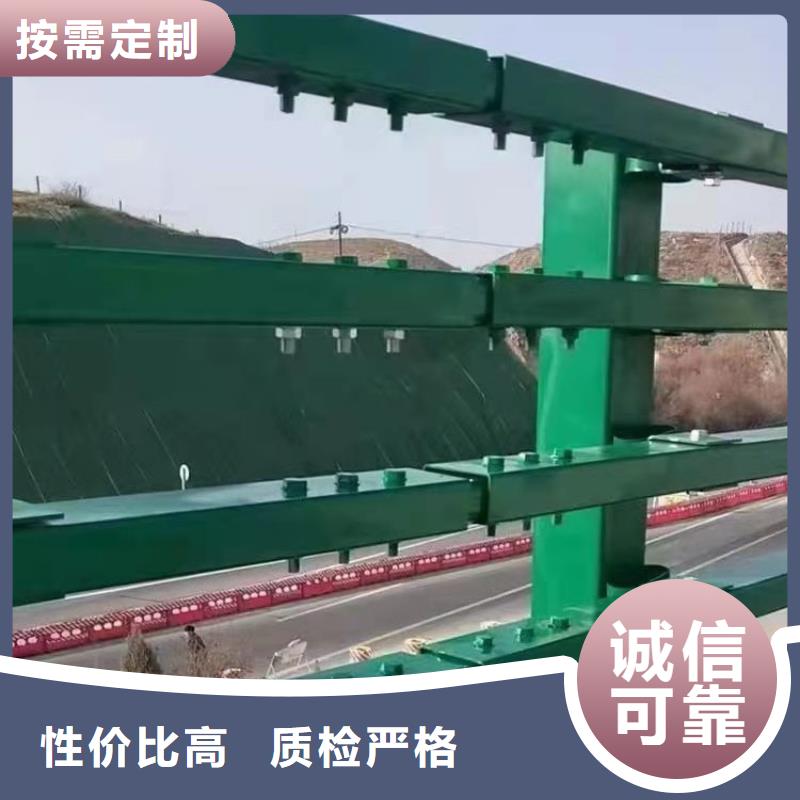 椭圆管静电喷塑防撞护栏规格齐全方便安装