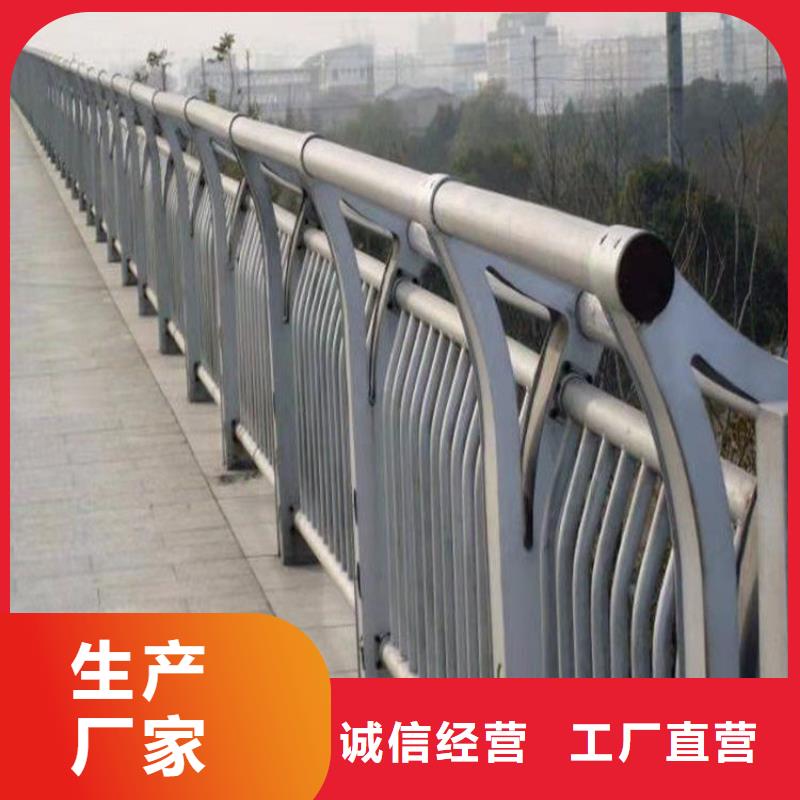 河道防撞护栏展鸿护栏品质保证