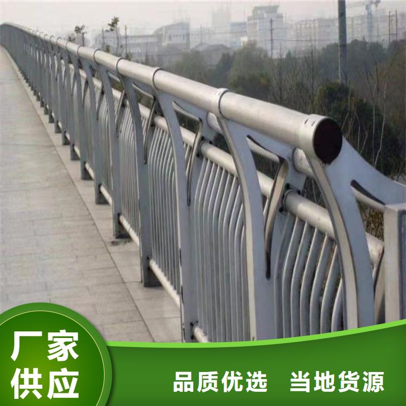铝合金灯光护栏使用寿命长