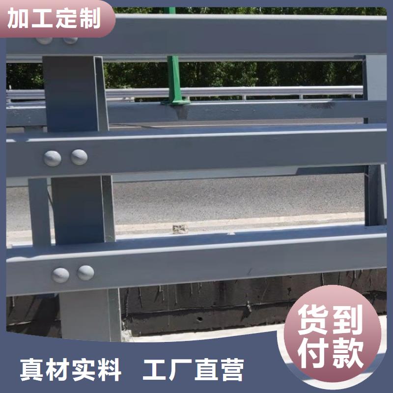 复合管人行道护栏厂家直销