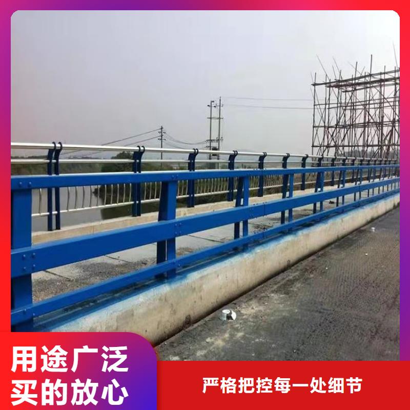 碳素钢复合管护栏长期供货