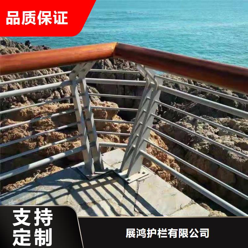 椭圆管喷塑防撞栏杆安装牢固不易变形