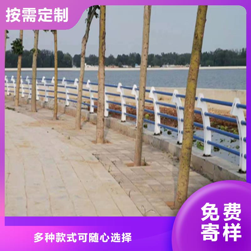 交通设施防撞护栏寿命长久