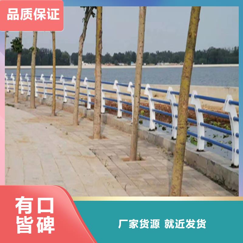 维吾尔自治区201不锈钢复合管栏杆规格齐全