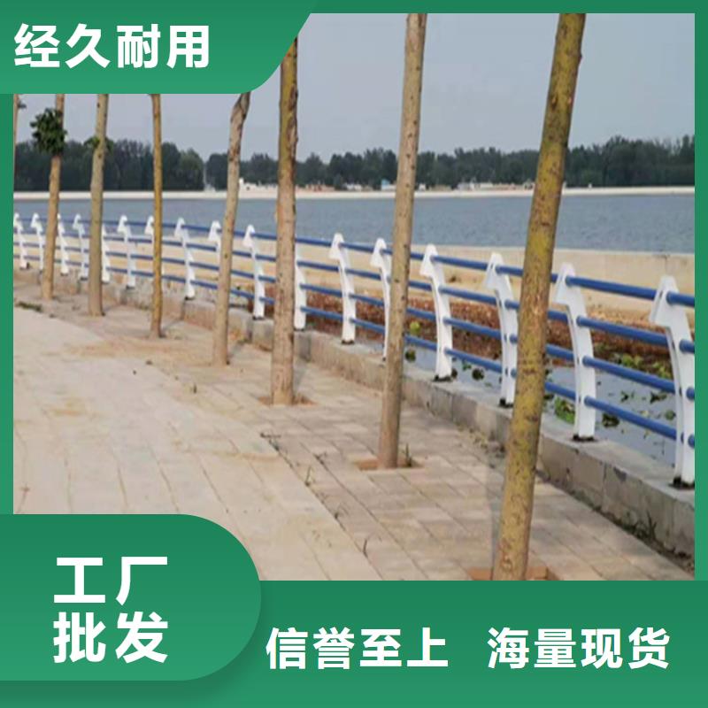 方管喷塑高架桥防撞护栏厂家长期供应