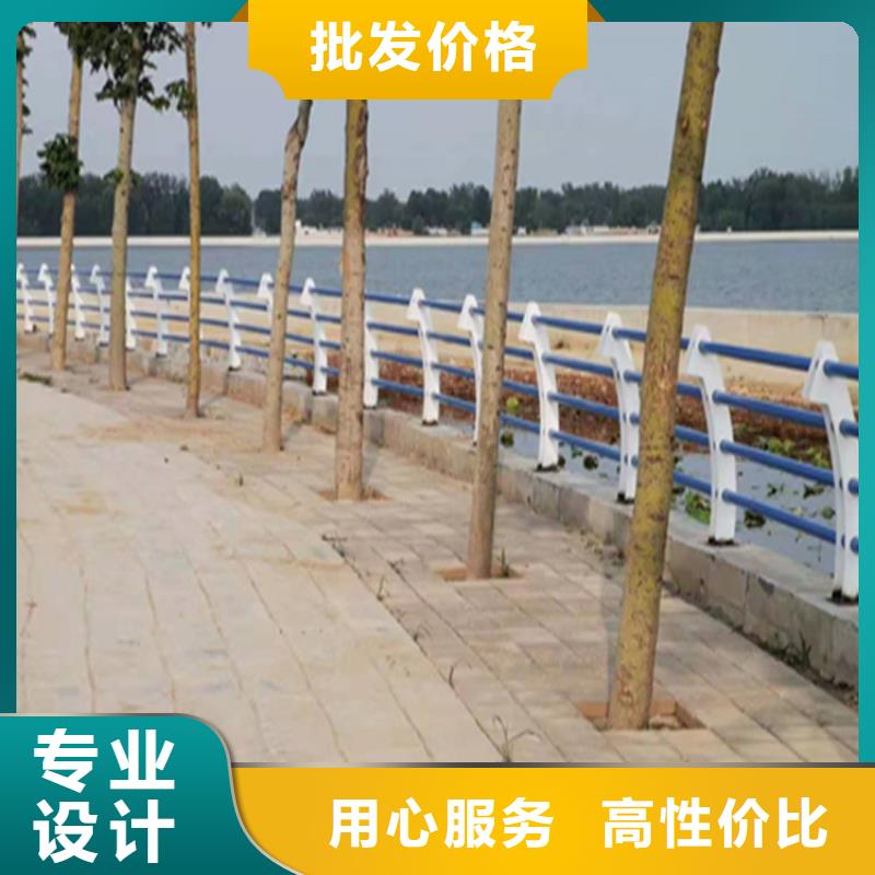镀锌管景观河道栏杆产品质量严格把关