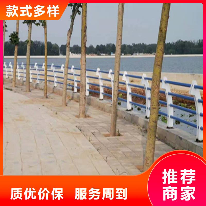 Q235桥梁防撞栏杆国标材质库存充足