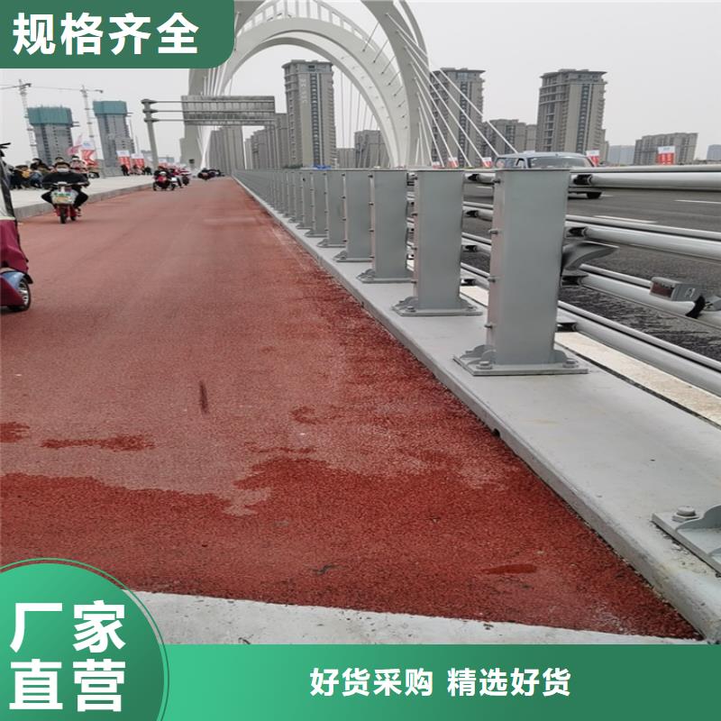 304不锈钢复合管栏杆环保无污染