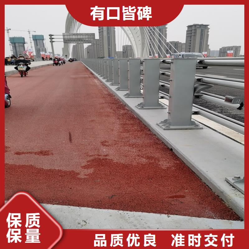 复合管天桥护栏款式新颖
