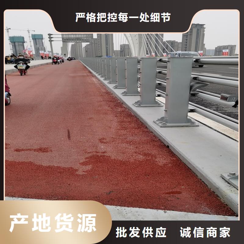 静电喷塑防撞护栏品质有保障