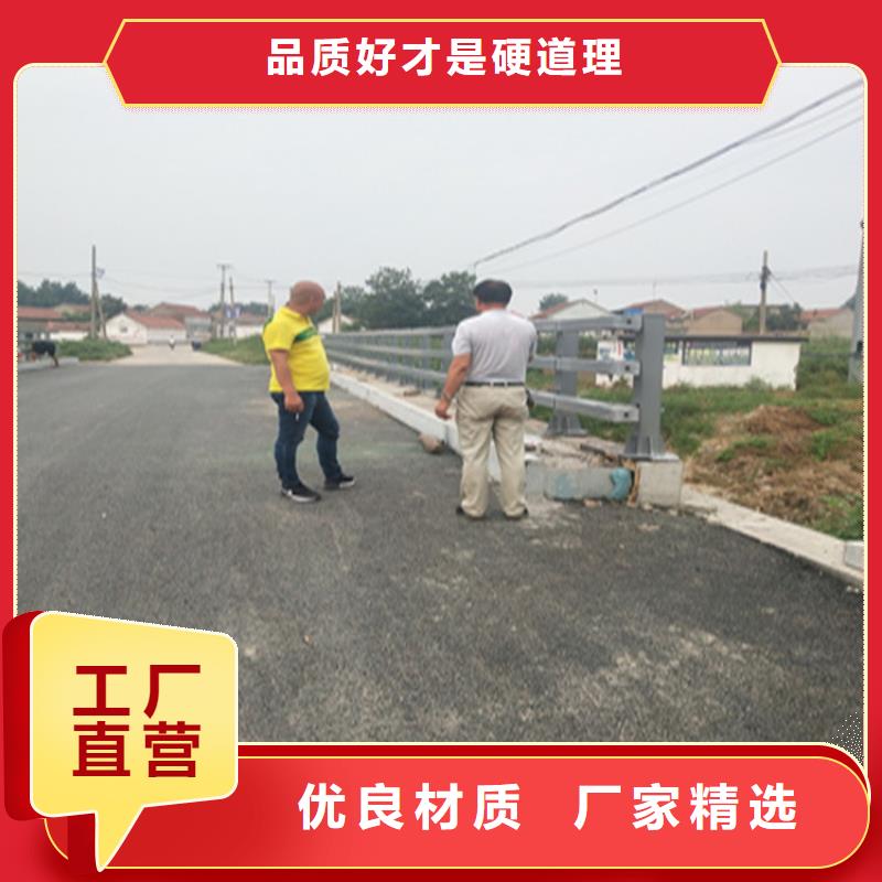 复合管玻璃栈道护栏规格齐全送货上门